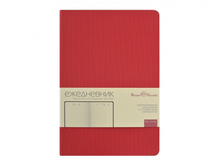 Ежедневник А5 Megapolis Slim flex, красный
