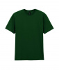 Футболка LIGHT COTTON, ТЕМНО-ЗЕЛЕНЫЙ S