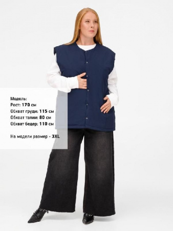 Жилет унисекс Veter, бежевый, размер 3XL/4XL