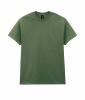 Футболка HEAVY COTTON, ХАКИ 3XL