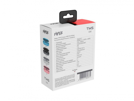 Беспроводные наушники HIPER TWS OKI Black (HTW-LX1) Bluetooth 5.0 гарнитура, Черный (Р)