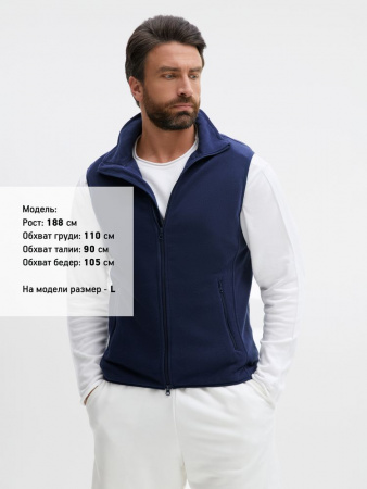 Жилет флисовый унисекс Ben Mac, темно-синий, размер 3XL