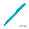 Ручка шариковая "Jupiter", покрытие soft touch, цвет бирюзовый