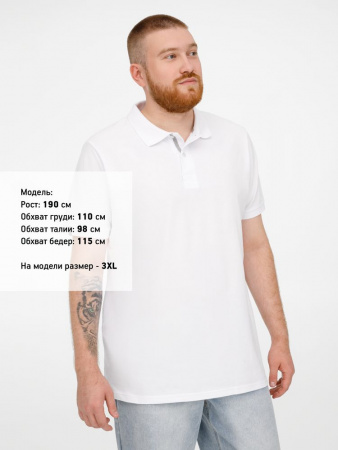 Рубашка поло мужская Virma Premium, белая, размер 4XL