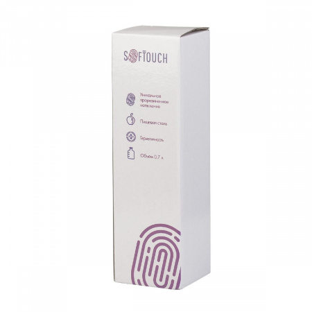 Бутылка для воды "Фитнес" 700 мл, покрытие soft touch, цвет зеленый