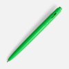 Ручка шариковая Prodir DS11 PMP, зеленая