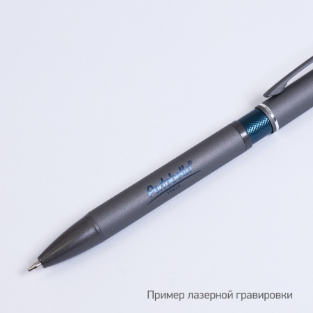 Шариковая ручка IP Chameleon, зеленая