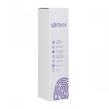 Термос "Родос", покрытие soft touch, 1 л., цвет красный