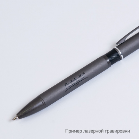 Шариковая ручка IP Chameleon, зеленая