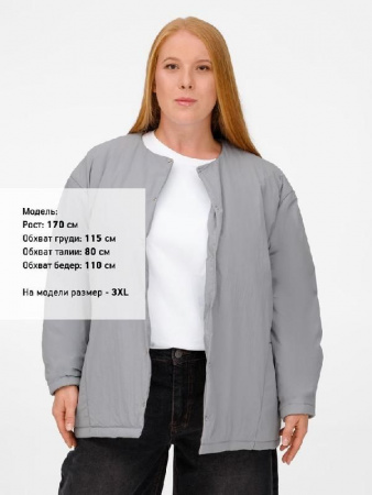 Куртка унисекс Veter, черная, размер 3XL/4XL