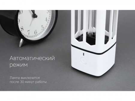 Портативная лампа бактерицидная ультрафиолетовая Rombica Sterilizer B1, белый/черный (Р)