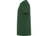 Футболка Kutta унисекс, зеленый бутылочный
