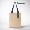 Шоппер Superbag Light, с внутренним креплением (полукольцо) (неокрашенный с серым)