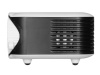 Проектор Rombica Ray Mini White (Р)