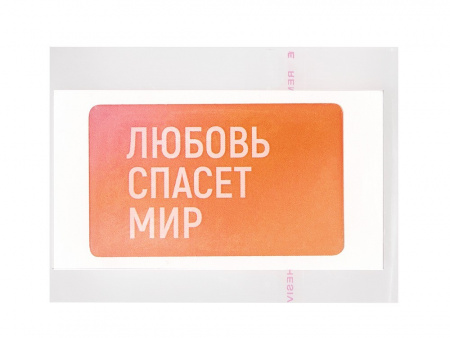 Стикер смоляной прямоугольник мини 1 шт, 3х5 см, пресет
