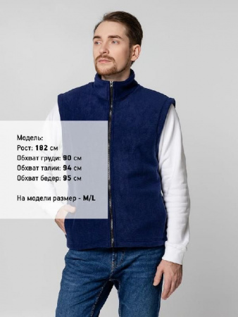 Жилет флисовый Manakin, темно-синий, размер M/L