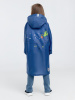 Дождевик детский Rainman Kids ярко-синий, 10-12 лет