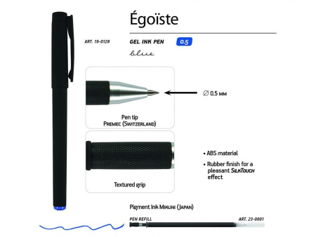 Ручка пластиковая гелевая Egoiste Black под персонализацию, черная, синие чернила