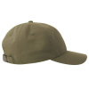 Бейсболка DAD HAT-S, 6 клиньев, металлическая застежка