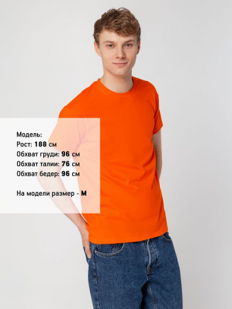 Футболка Regent 150 оранжевая, размер 4XL