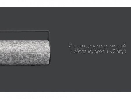 Портативная акустика Rombica mysound BT-10 (Р)