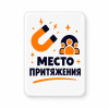 Смоляной стикер на дверь L, 13,7x18,7 см
