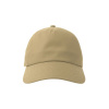 Бейсболка DAD HAT-S, 5 клиньев, металлическая застежка