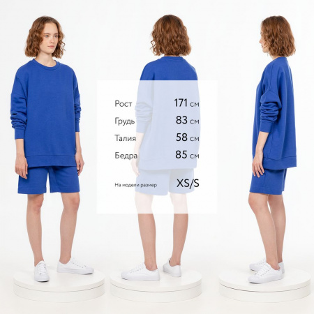 Свитшот унисекс S2, синий, размер XL/XXL