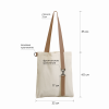 Шоппер Superbag Casual (неокрашенный с песочным)