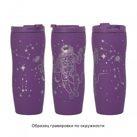 Термостакан "Монтана", покрытие soft touch, 0,4 л., черный