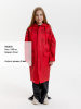 Дождевик детский RainDrop Kids, красный, 10 лет (рост 130-140)