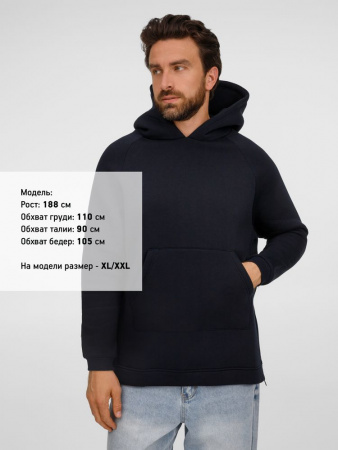 Худи унисекс оверсайз Easy Street, темно-синее, размер XL/XXL