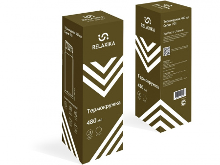 Термокружка Relaxika 701 (0,48 литра), хаки (без лого)