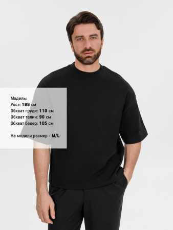 Футболка оверсайз Big boss, черная, размер 3XL/4XL