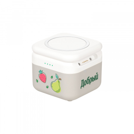 Беспроводная зарядная станция 3в1 15W Cube Wireless Magnetic
