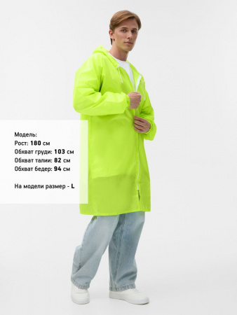 Дождевик Rainman Zip, желтый неон, размер XL