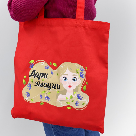 Сумка хозяйственная  Bagsy Super 220 г/м2, красная
