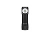 Фонарь Rombica LED Z9 (Р)