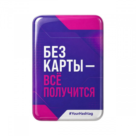 Смоляной стикер вертикальный для прикассовой зоны L, 9,3х13,7 см
