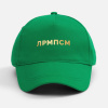 Бейсболка Convention, темно-зеленая