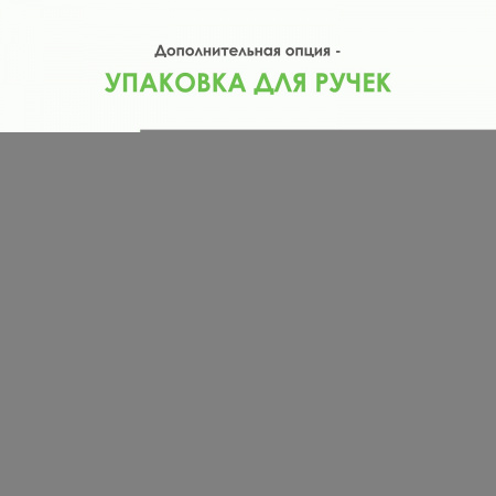 Шариковая ручка Consul, синяя