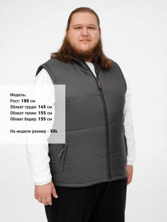 Жилет Warm, темно-серый, размер 5XL