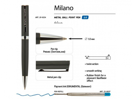 Ручка металлическая шариковая Milano, 1.0 мм, черная