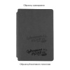 Ежедневник недатированный "Альба", формат А5, гибкая обложка, цвет темно-серый