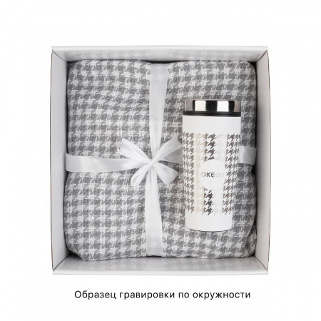 Набор "On the Ritz", цвет серый с белым