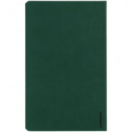 Ежедневник Grade, недатированный, зеленый