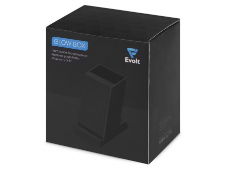 Беспроводная зарядка-подставка с подсветкой Glow box, черный (Р)