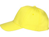 Бейсболка Мемфис 230 5-панельная, yellow