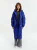 Дождевик RainDrop, ярко-синий, размер 3XL/4XL