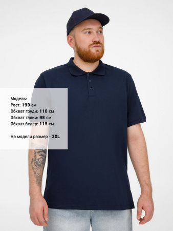Рубашка поло мужская Virma Stretch, темно-синяя, размер 3XL